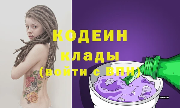 mix Бронницы